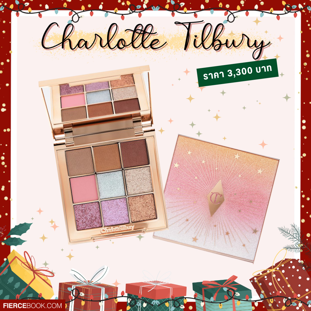 Beauty Items, อายแชโดว์พาเลท, Holiday collection, Eyeshadow Palette, อายแชโดว์พาเลท, ออกใหม่, คอลเลคชั่นใหม่, มาใหม่, แต่งตา, ของขวัญปีใหม่, Dior Ecrin Couture Palette, NARS Endless Nights Eyeshadow Palette, Sephora Collection The Future Is Yours Multi-Use Palette, Chanel Lumiere Graphique Exclusive Creation, Bobbi Brown City Glamour Eye Shadow Palette, YSL Couture Mini Clutch Eyeshadow Palette, Charlotte Tilbury The Beautyverse Palette, Too Faced Merry Merry Makeup Face & Eye Palette Gift Set, Lancôme Beauty Box, Anastasia Beverly Hills Sultry Eyeshadow Palette Mini, Jill Stuart Unicorn Utopia Collection Makeup Set, M·A·C Squall Goals Eye Shadow Palette x6, Tarte All Stars Amazonian Clay Collector’s Set, Natasha Denona Baby Gold Eyeshadow Palette